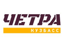 «Горнорудная промышленность России и СНГ: строительство и модернизация»