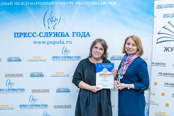 ЧЕТРА – призер ежегодного международного конкурса «Пресс-служба года»