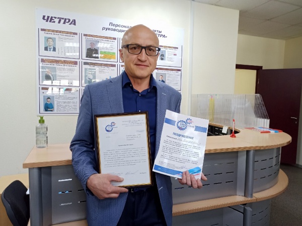 Более 30 лет в машиностроении!